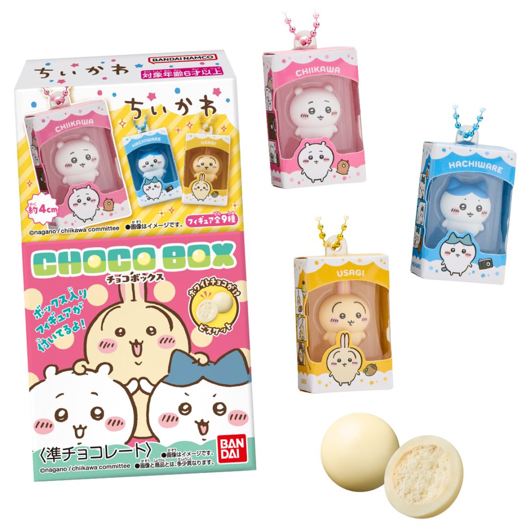 tearmoss　ちいかわ チョコボックス 1BOX 14個入り✕3 BOX】ちいかわ チョコボックス ボックスフィギュアコレクション 14個