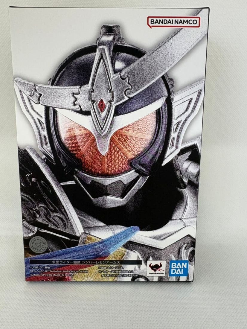 中古】【未開封】S.H.Figuarts(真骨彫製法) 仮面ライダー鎧武 ジンバー