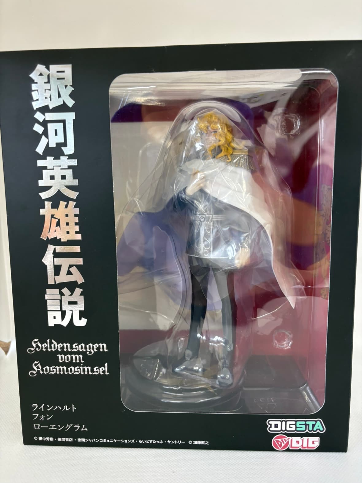 中古】【未開封】DIGSTA ラインハルト・フォン・ローエングラム 「銀河
