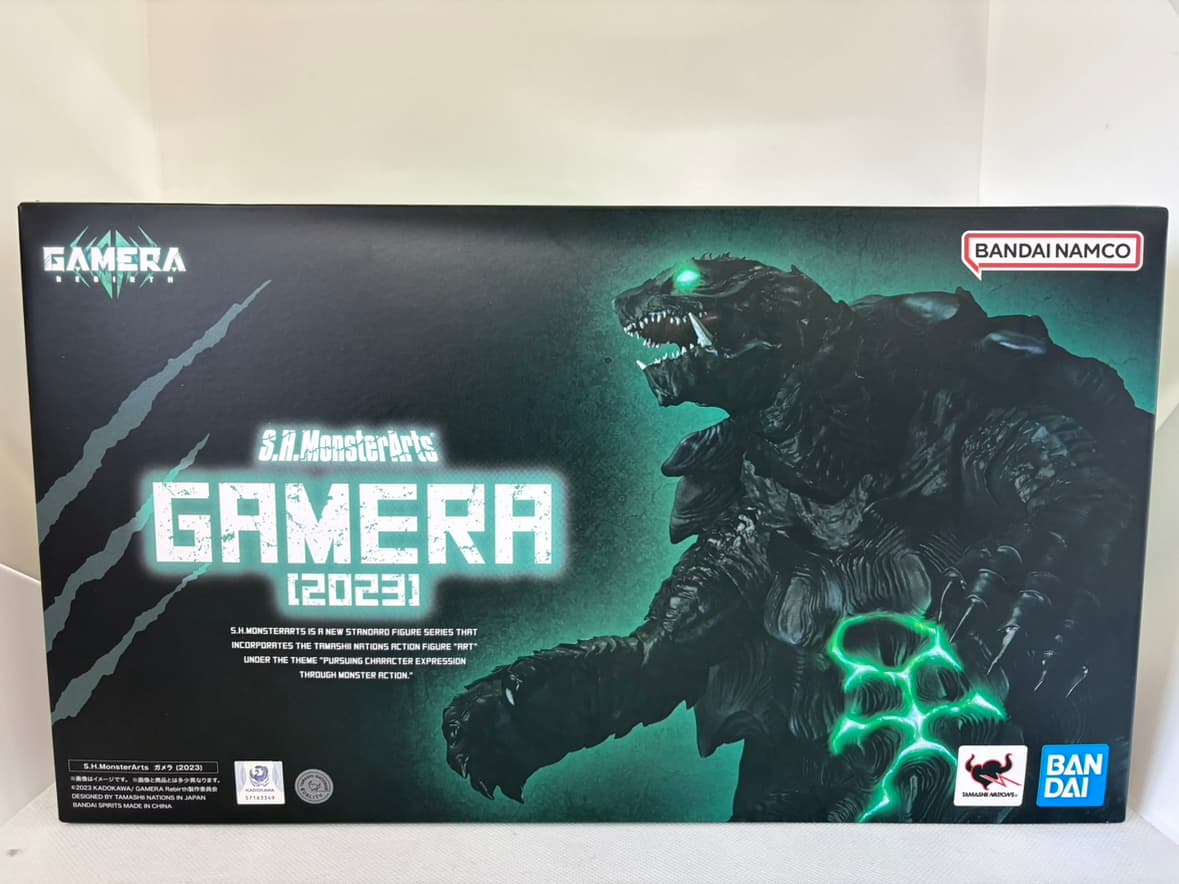中古】S.H.MonsterArts ガメラ (2023) 「GAMERA -Rebirth-」 |ジャンル