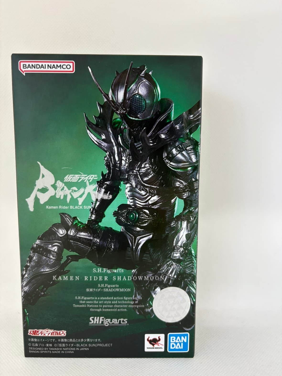 中古】S.H.Figuarts 仮面ライダーSHADOWMOON 「仮面ライダーBLACK SUN