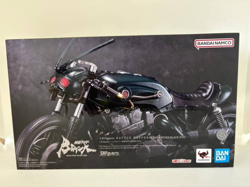 【中古】 仮面ライダーBLACK バトルホッパー バンダイ フィギュア 中古】【未開封】S.H.Figuarts バトルホッパー 「仮面ライダーBLACK