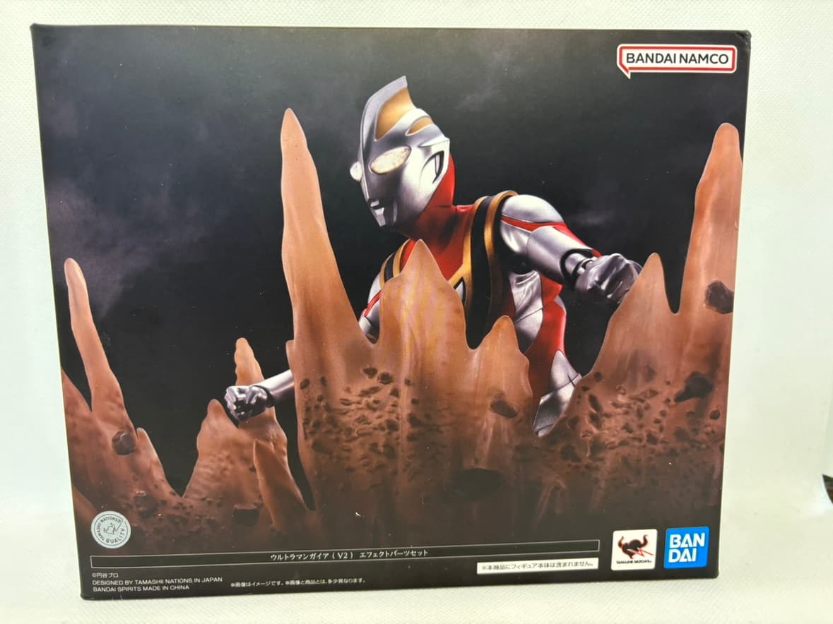 中古】【未開封】S.H.Figuarts(真骨彫製法) ウルトラマンガイア(V2