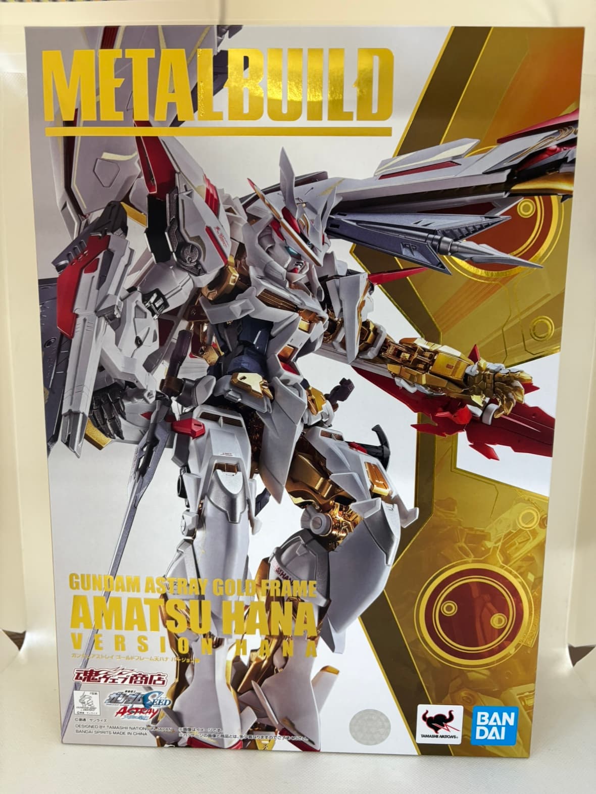 L BUILD ガンダムアストレイ ゴールドフレーム天ハナ 中古 中古】METAL BUILD ガンダムアストレイ ゴールドフレーム天ハナ