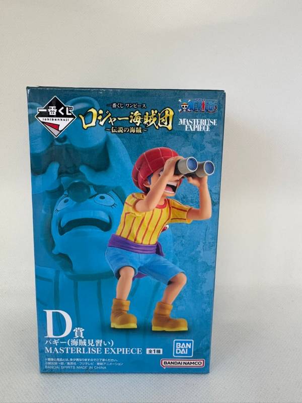 中古】【未開封品】バギー(海賊見習い) 「一番くじ ワンピース