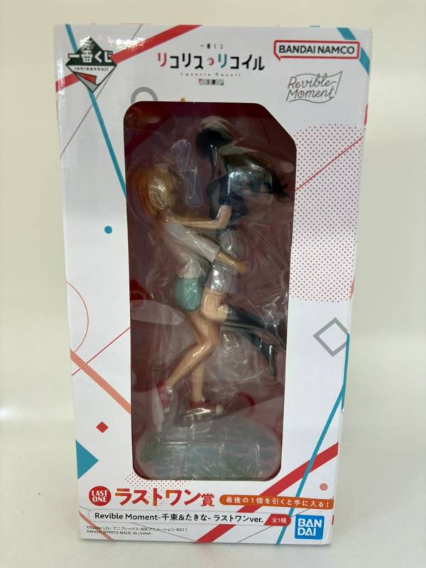 中古】【未開封】Revible Moment-錦木千束＆井ノ上たきな- ラストワン