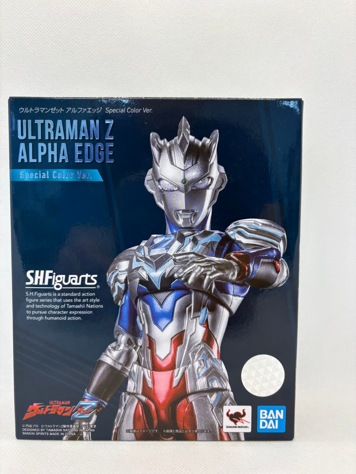 中古】S.H.Figuarts ウルトラマンゼット アルファエッジ Special Color