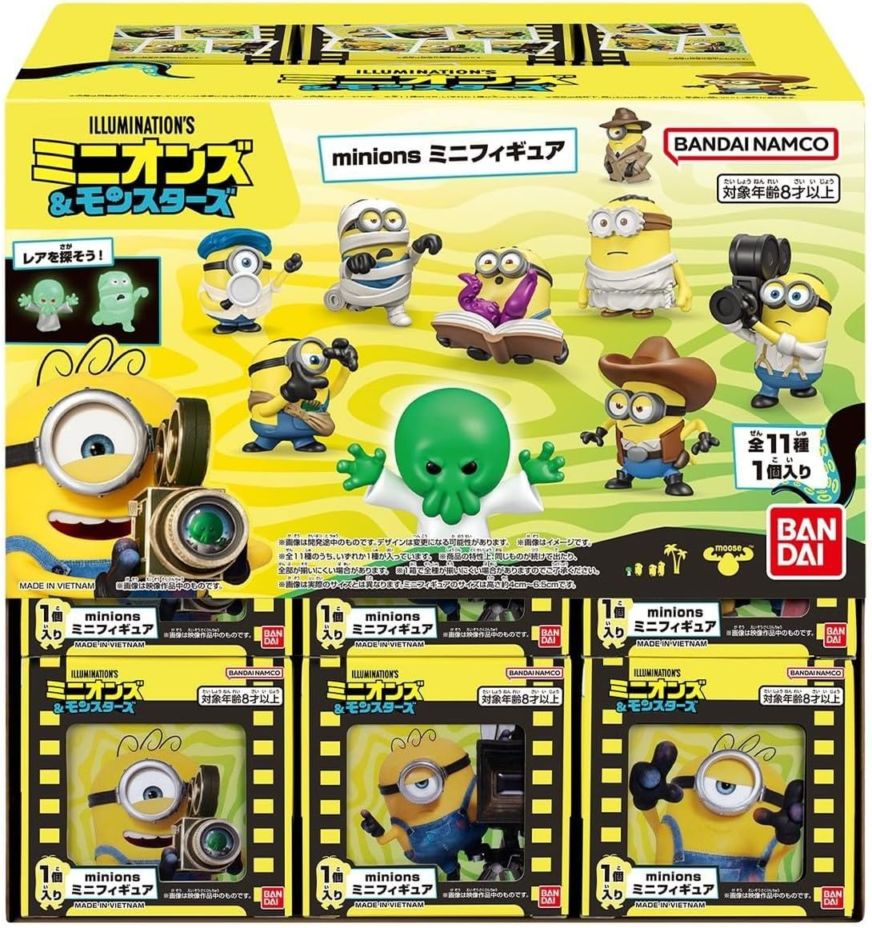 2026年7月25日発売 予約商品】【BOX】ミニオンズ minions ミニ