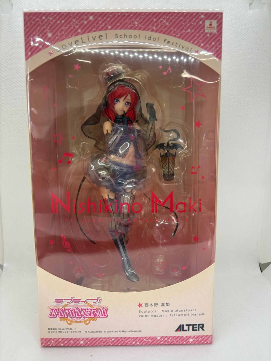 中古】【未開封】 西木野真姫 1/7 「ラブライブ! スクールアイドル