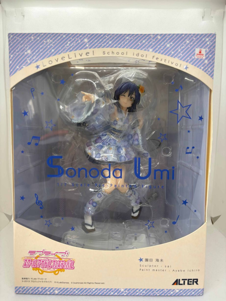 中古】 園田海未 1/7 「ラブライブ! スクールアイドルフェスティバル