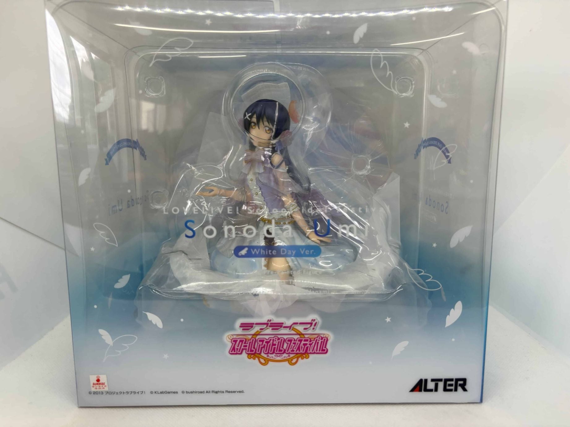 中古】園田海未 ホワイトデー編 1/7「ラブライブ！スクールアイドル
