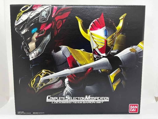 中古】コンプリートセレクションモディフィケーション ロックシード