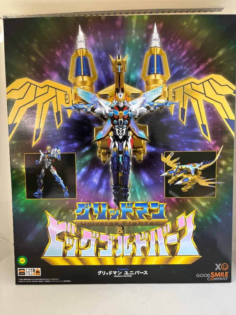 中古】【未開封】 THE合体 グリッドマン (Universe Fighter)＆ビッグ
