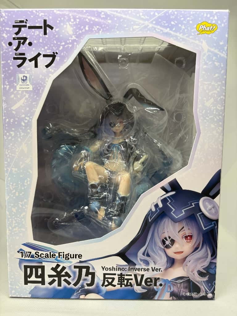 中古】四糸乃 反転Ver. 1/7 「 デート・ア・ライブ」 ファット