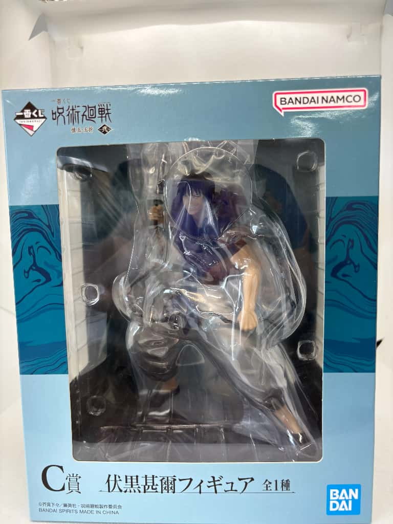 中古】【未開封】伏黒甚爾 「一番くじ 呪術廻戦 懐玉・玉折 ～弐～」 C