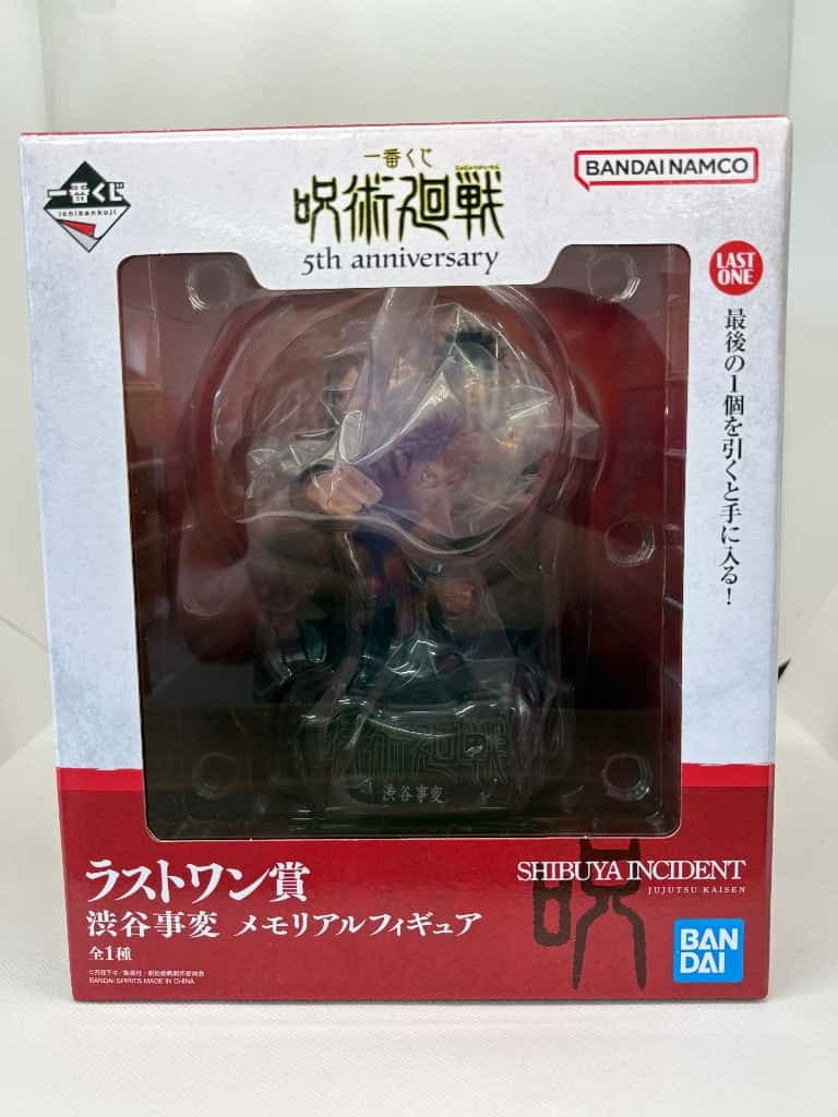 ベアモデル　赤成形色くじ引き当たりジャイアントユートム　新品未開封 中古】【未開封】渋谷事変 「一番くじ 呪術廻戦 5th anniversary