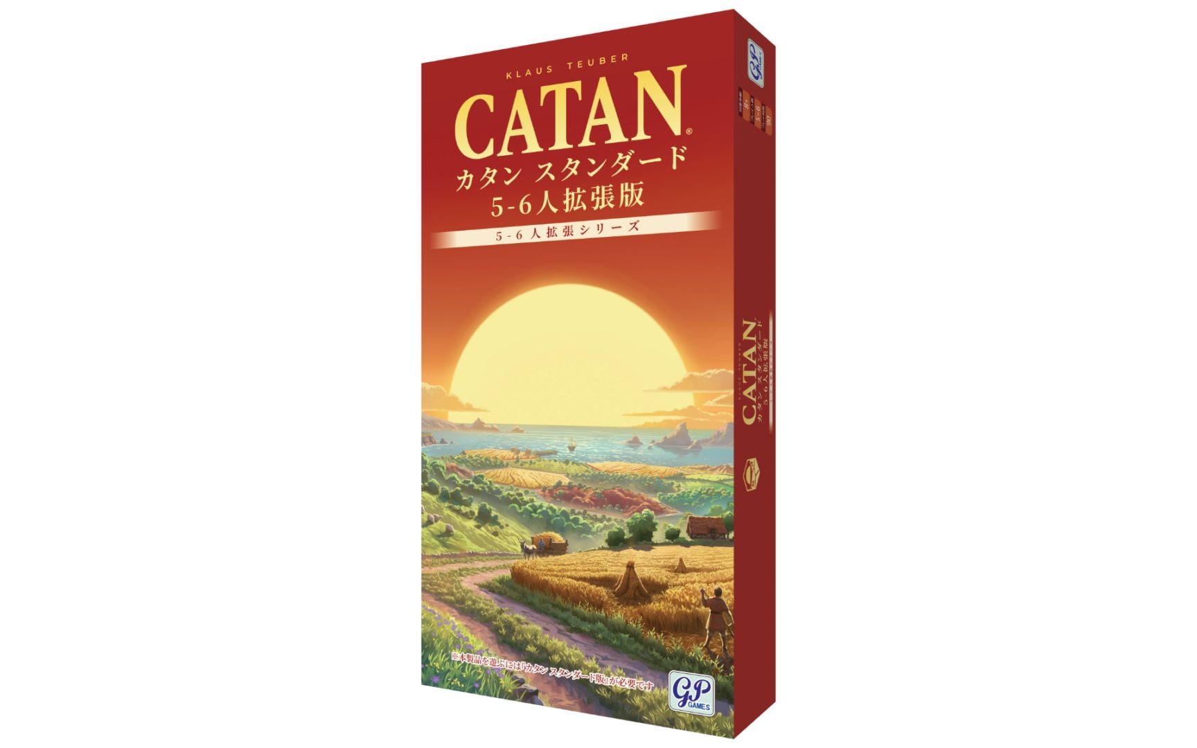 【ケロタン】他の方は購入できません 送料無料】【2026年8月7日発売予約】カタン スタンダード 5－6人拡張版