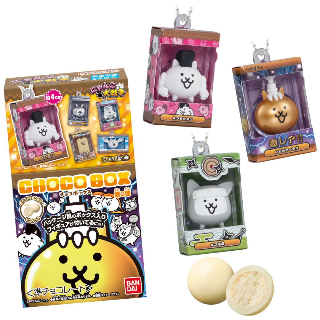 2027年1月発売 予約商品】【BOX】にゃんこ大戦争 チョコボックス
