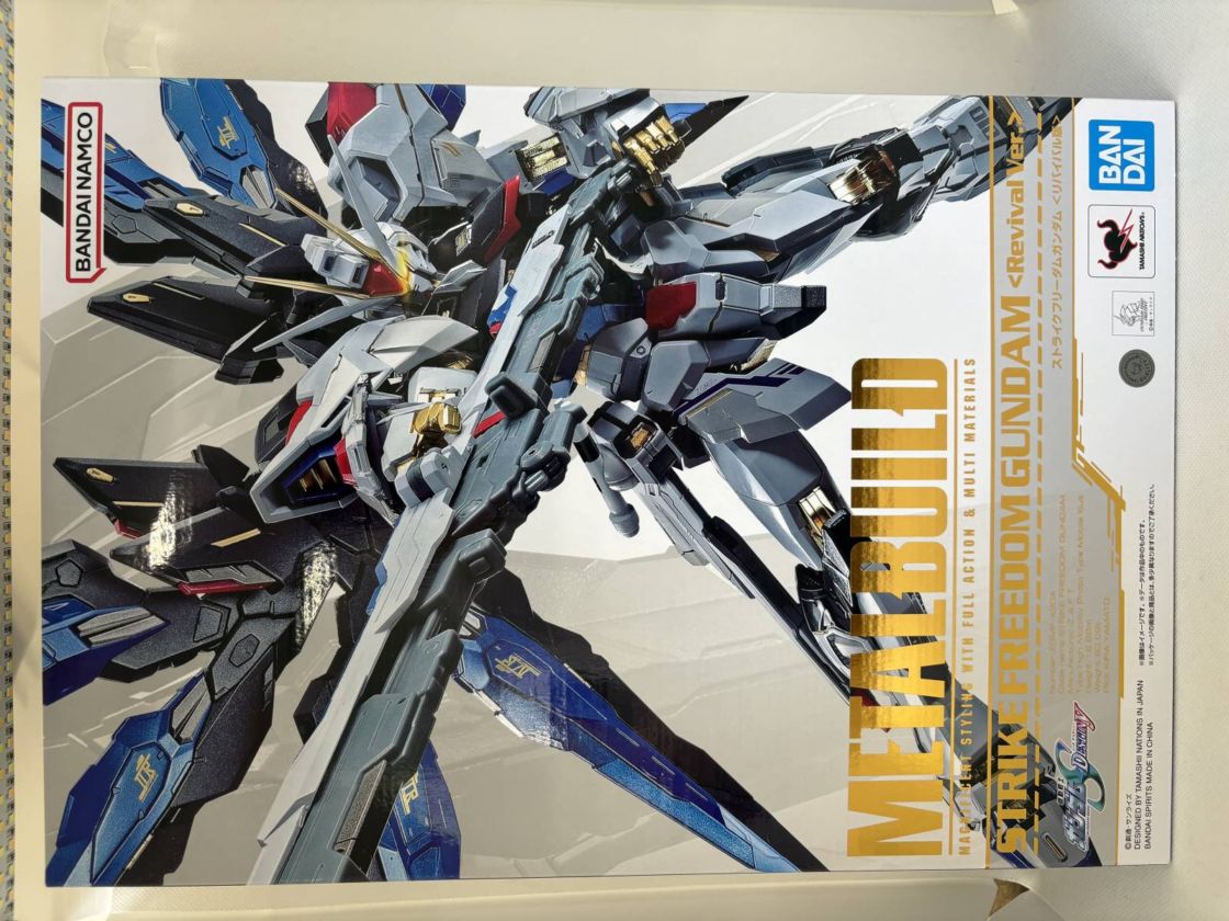 メタルビルド ストライクフリーダムガンダム ＜リバイバル版＞ 未開封品 中古】【未開封】METAL BUILD ストライクフリーダムガンダム
