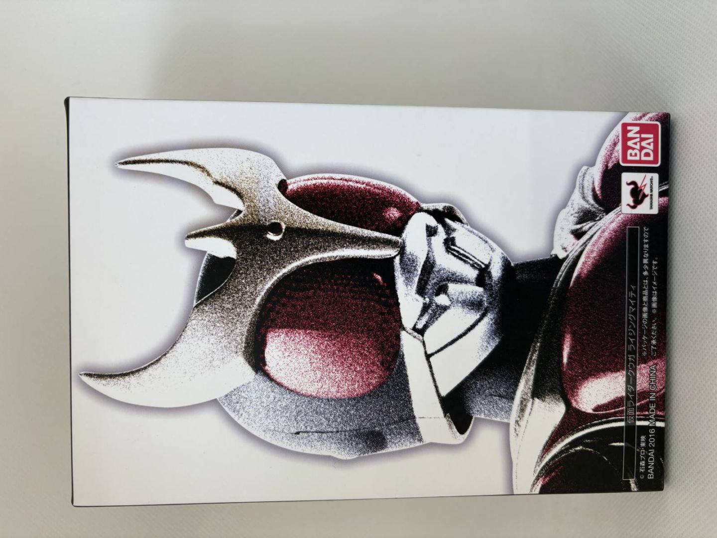 中古】S.H.Figuarts(真骨彫製法) 仮面ライダークウガ ライジング
