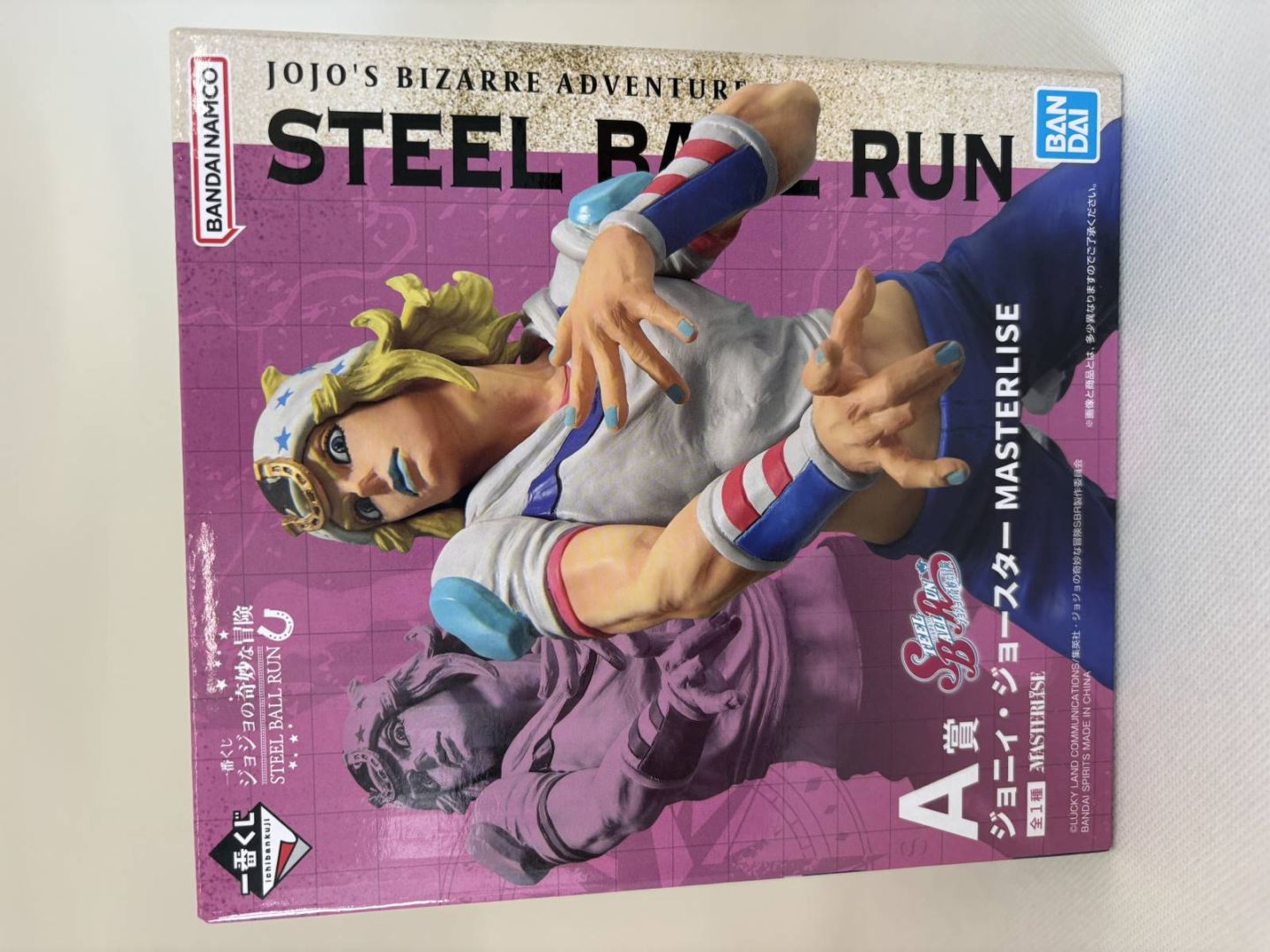 中古】【未開封】ジョニィ・ジョースター 「一番くじ ジョジョの奇妙な
