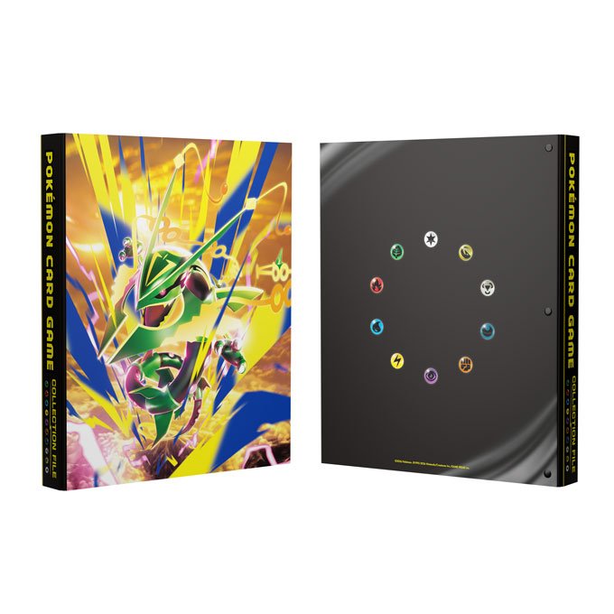 2026年7月31日発売 予約商品】ポケモンカードゲーム コレクション