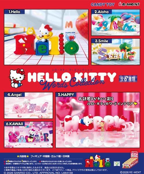 WS1】ハローキティ ポケベル カオハナ ポケットベル サンリオ WS1