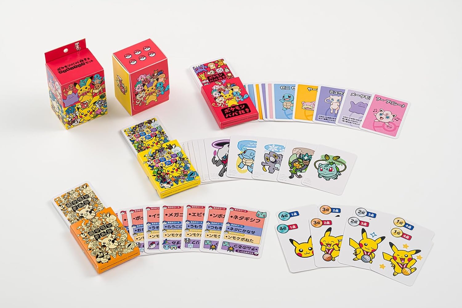 ポケモンババ抜き＆ポケモンタルカセット☆ボドゲまとめ買い（3点で10