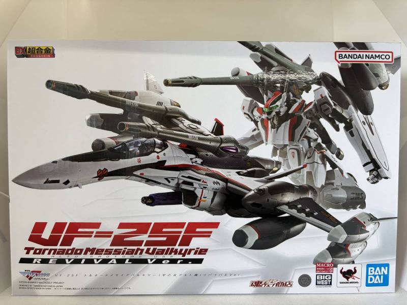 中古】【未開封】DX超合金 VF-25F トルネードメサイアバルキリー