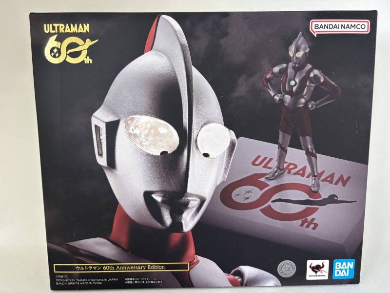 開封未使用真骨彫製法ウルトラマン60th Anniversary Edition 中古】【未開封】S.H.フィギュアーツ(真骨彫製法) ウルトラマン 60th