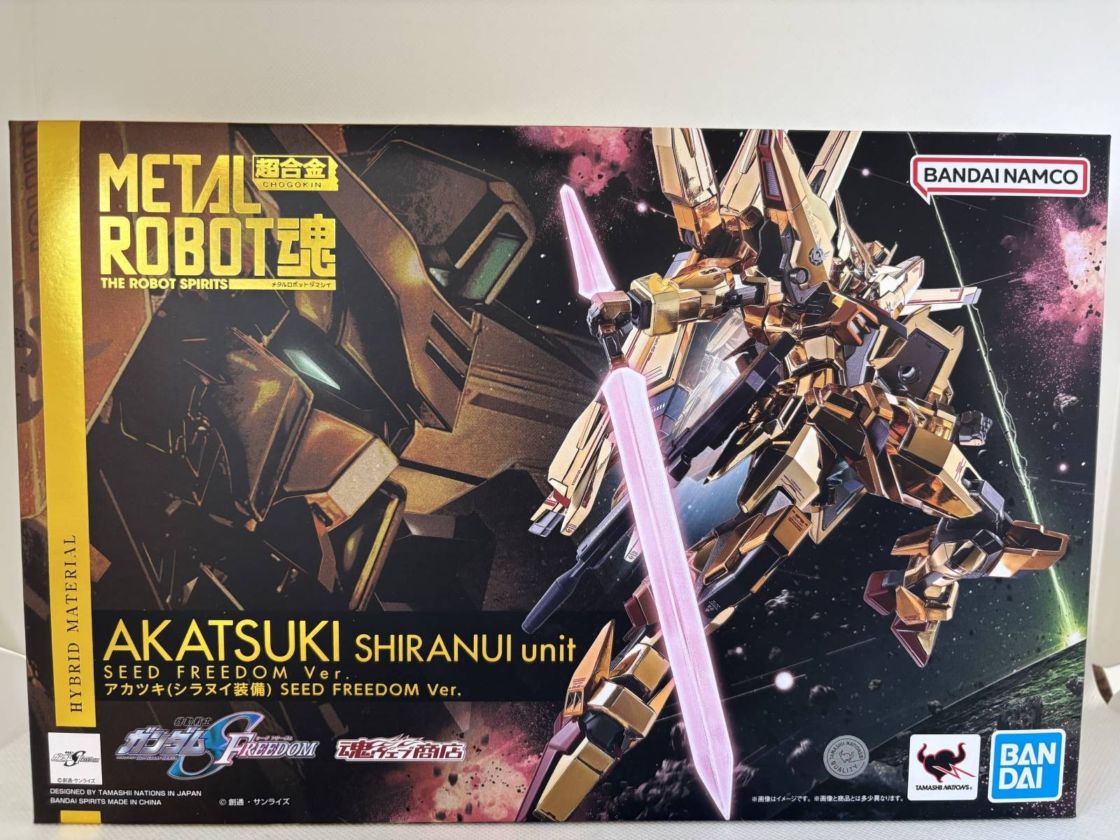 中古】【未開封】METAL ROBOT魂 アカツキ(シラヌイ装備) SEED FREEDOM
