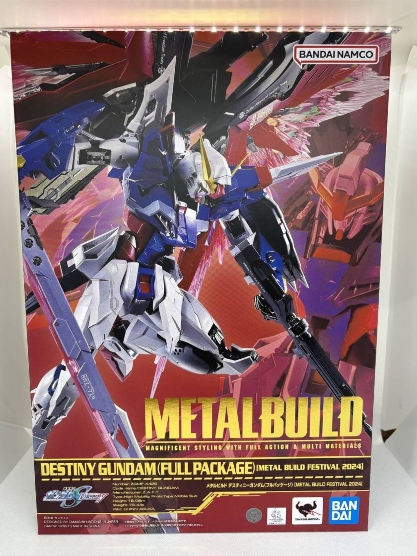 中古】【未開封】METAL BUILD デスティニーガンダム（フルパッケージ
