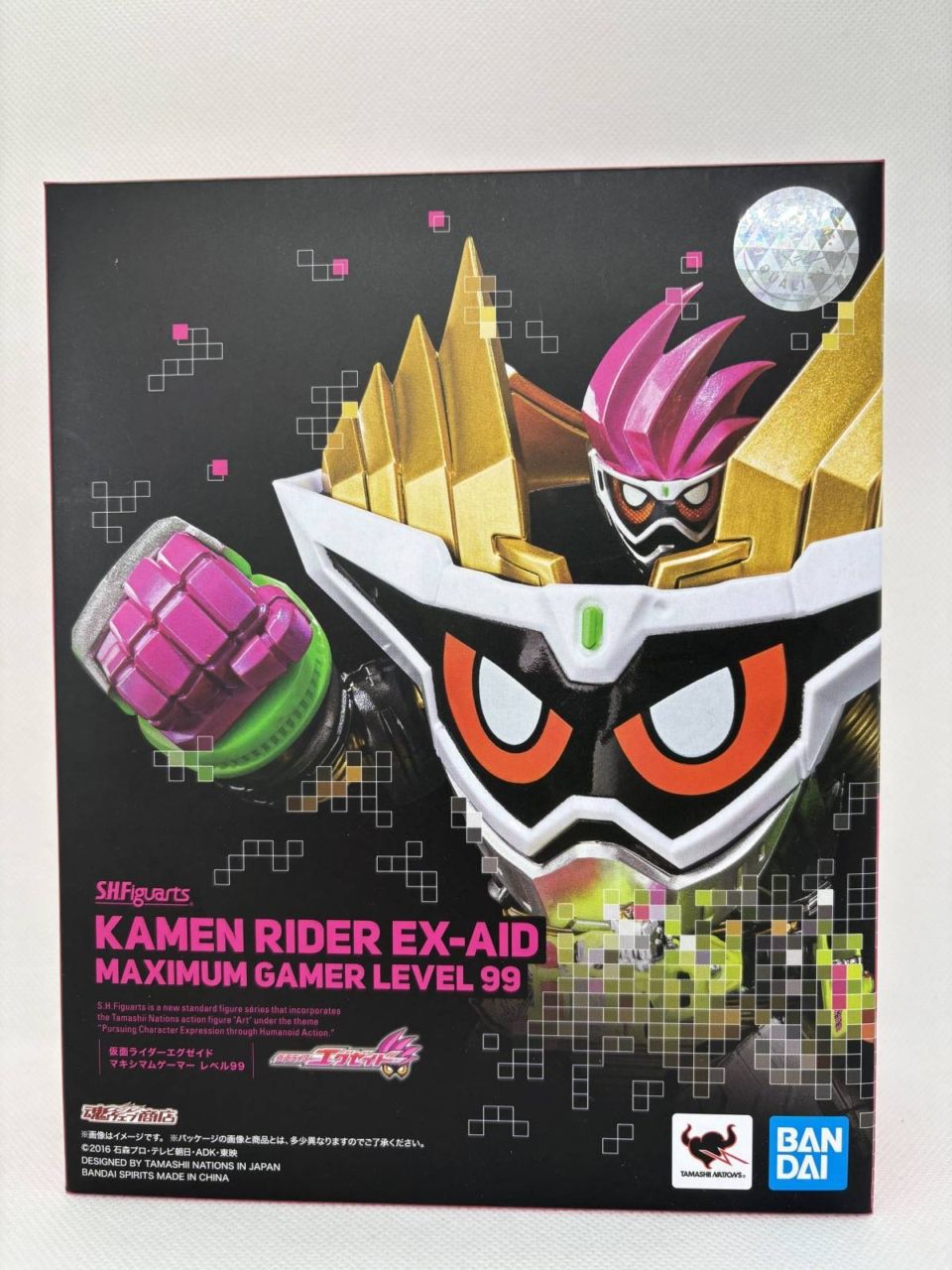 中古】【未開封】S.H.フィギュアーツ 仮面ライダーエグゼイド