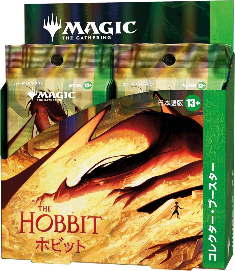 2026年8月14日発売 予約商品】【BOX】マジック：ザ・ギャザリング