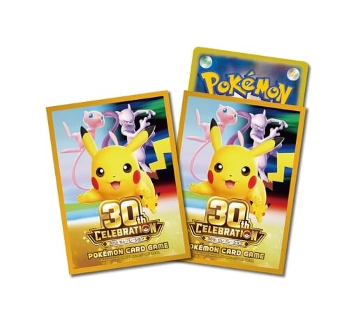 【最終値下】ポケモンカード　デッキシールド　まとめ売り　ポケカ ポケモンカードゲーム デッキシールド プレミアム・グロス 30th