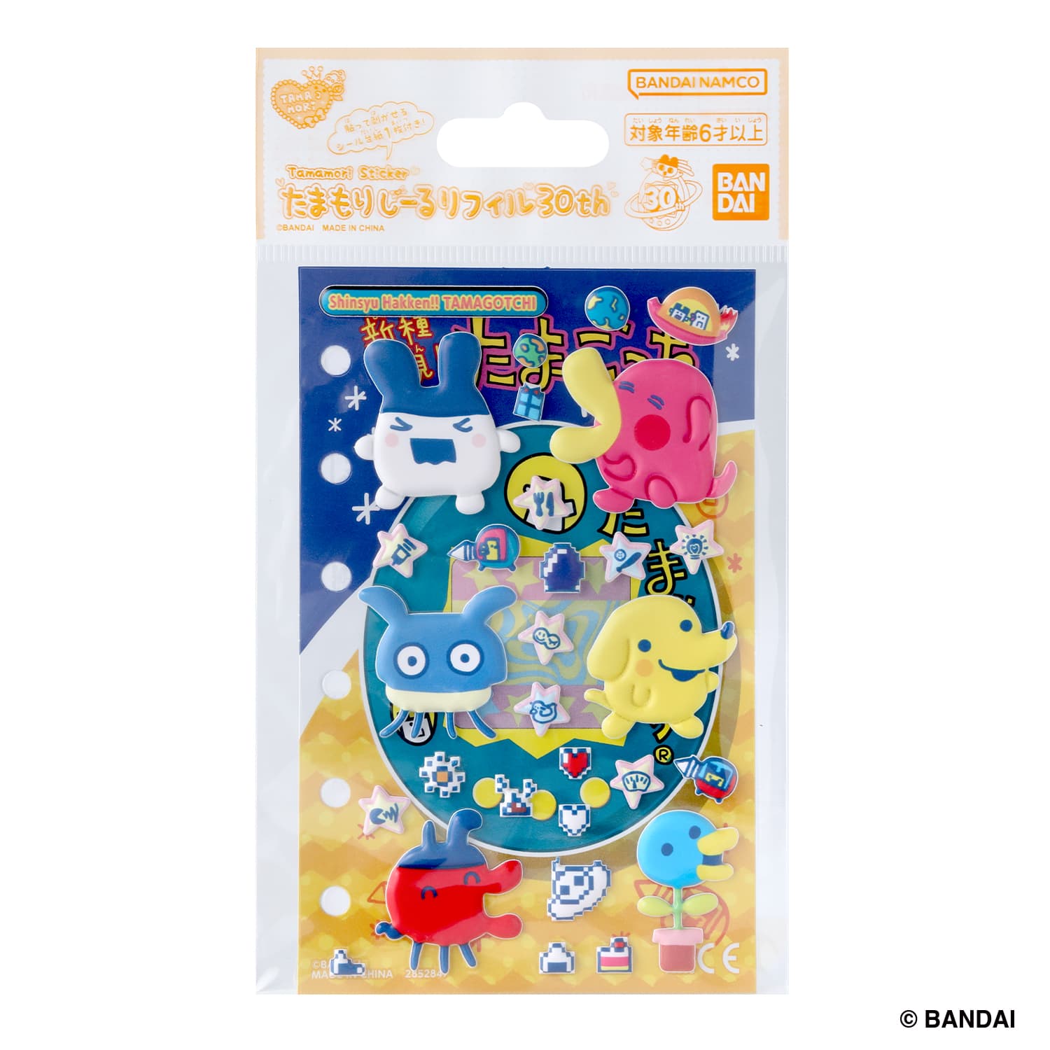 たまごっち たまもりしーる 第4弾 30周年記念 13種フルコンプ！ 2026年9月19日発売 予約商品】たまもりしーるリフィル30th 新種発見