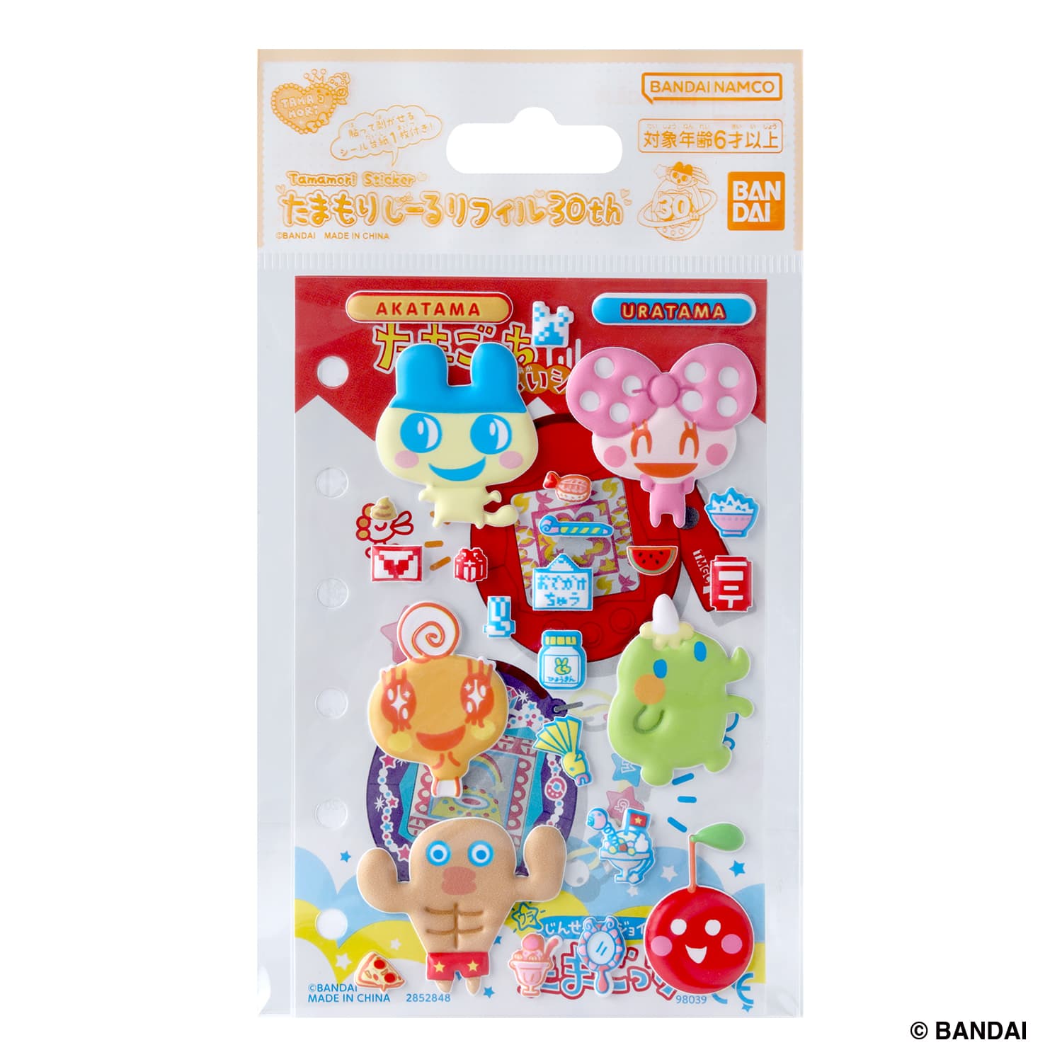 即購入お断り❕るるっち 2026年9月19日発売 予約商品】たまもりしーるリフィル30th 赤たま