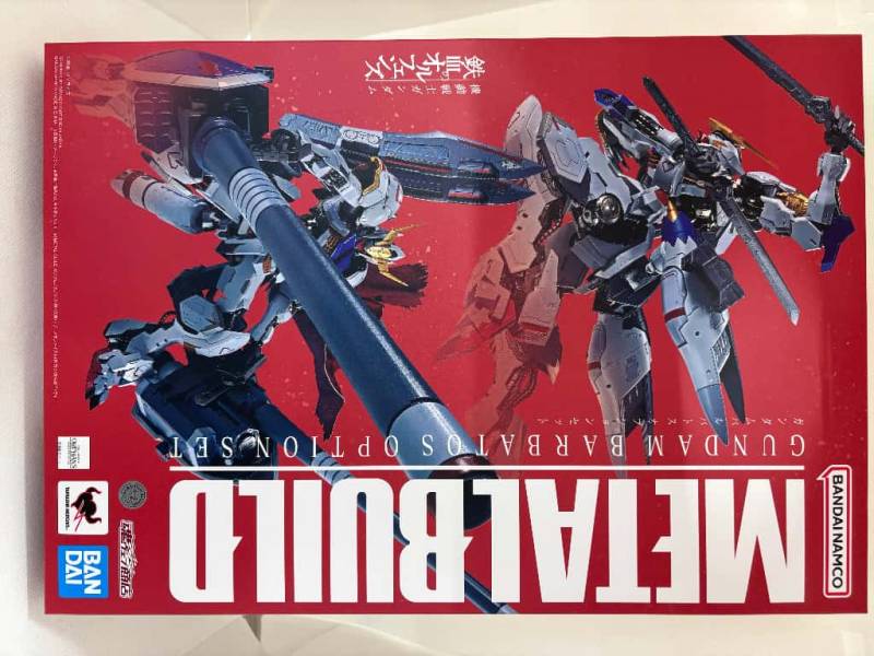 中古】【未開封】METAL BUILD ガンダムバルバトス オプションセット