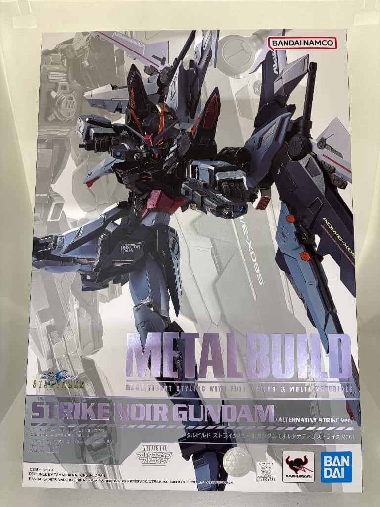 中古】METAL BUILD ストライクノワール オルタナティブストライクVer