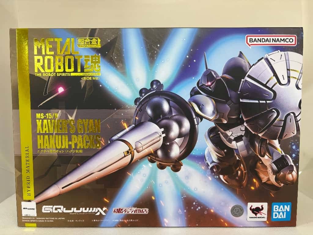 中古】METAL ROBOT魂 エグザベ専用ギャン(ハクジ装備) |ジャンルで探す