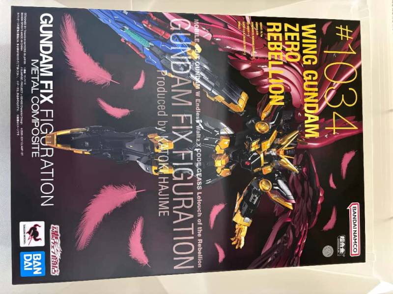 中古】【未開封】GUNDAM FIX FIGURATION METAL COMPOSITE ウイング