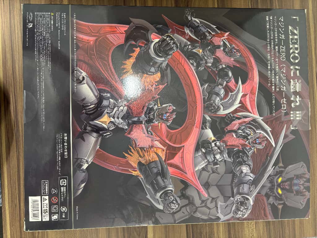 中古】CCSTOYS マジンガーZERO |ジャンルで探す,フィギュア
