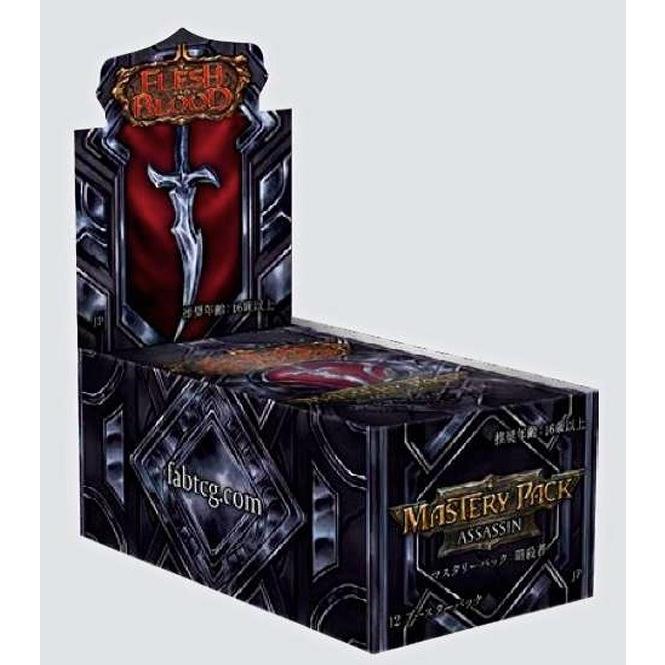 2026年11月13日発売 予約商品】【BOX】フレッシュ&ブラッド(Flesh and