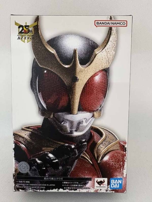 中古】【未開封】S.H.フィギュアーツ(真骨彫製法) 超古代戦士クウガ