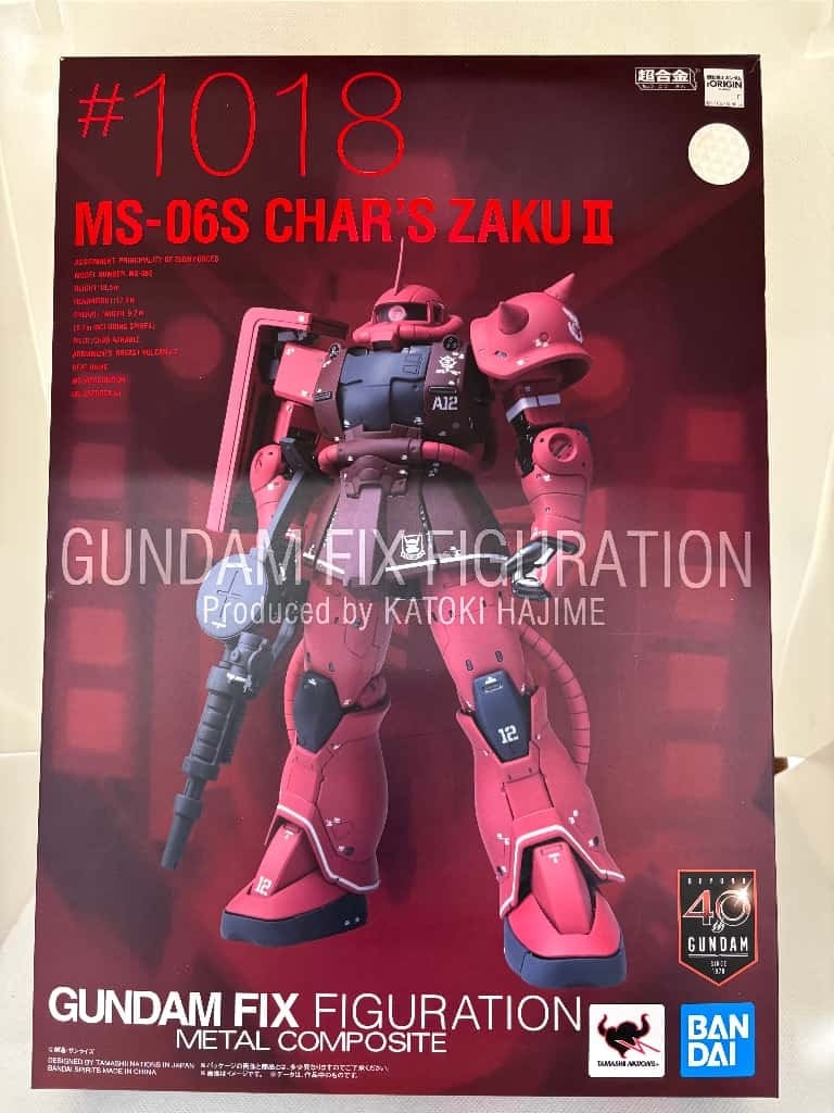 中古】 GUNDAM FIX FIGURATION METAL COMPOSITE MS-06S シャア専用ザク