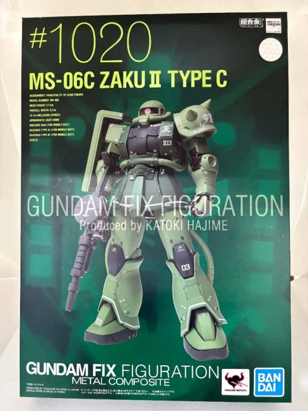 中古】 GUNDAM FIX FIGURATION METAL COMPOSITE MS-06C ザクII C型
