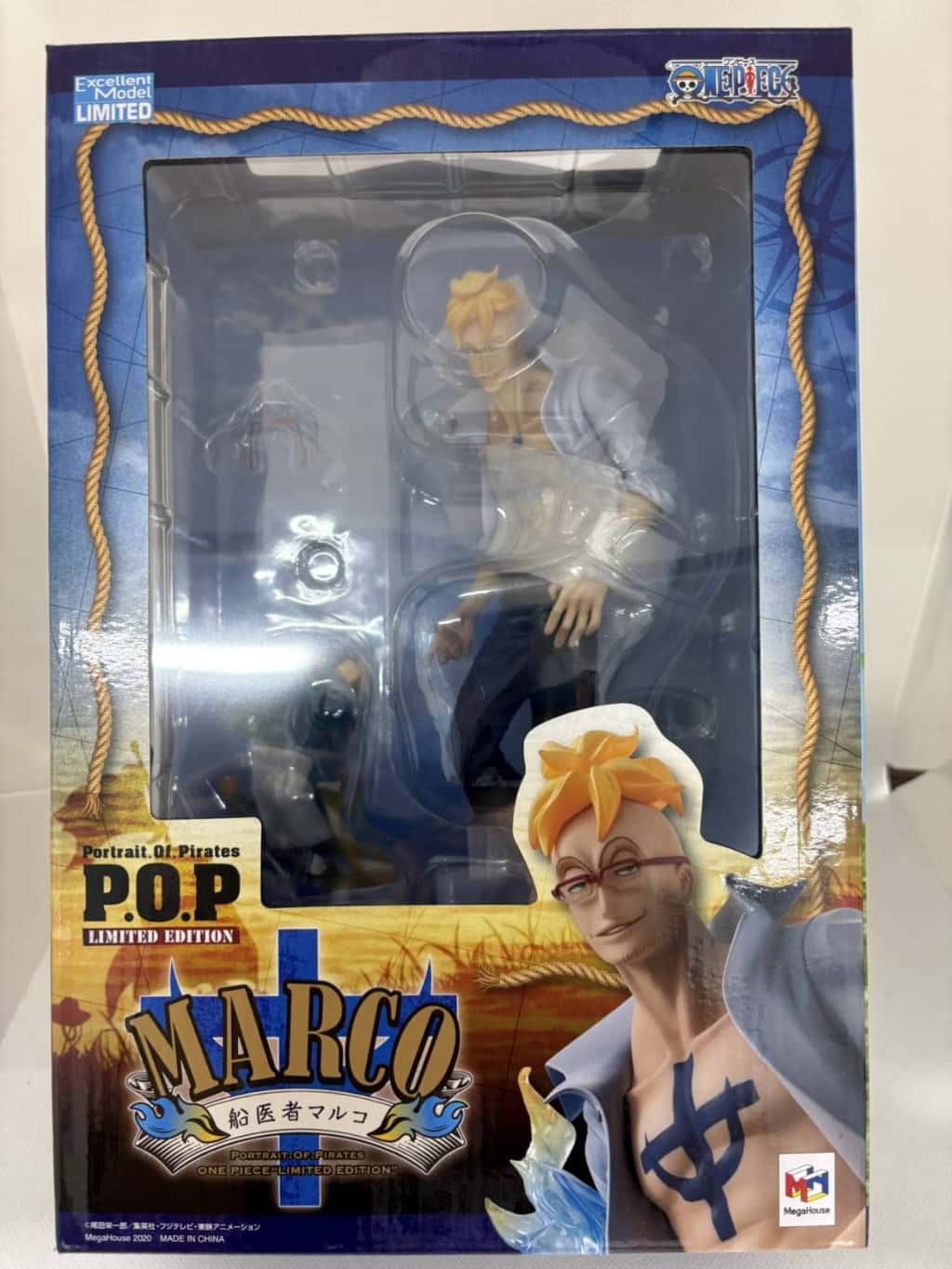 中古】【未開封】Portrait.Of.Pirates ワンピース LIMITED EDITION 船