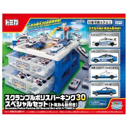 2026年10月17日発売 予約商品】トミカ スクランブルポリスパーキング30