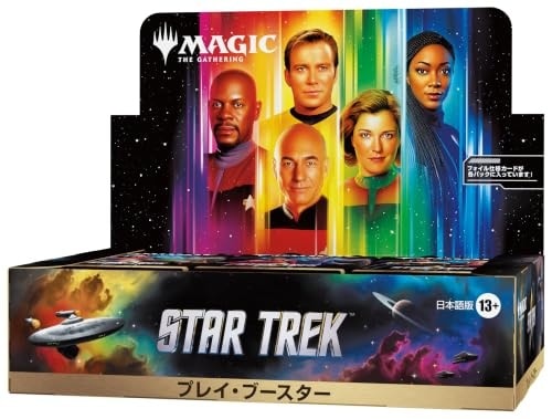 2026年11月13日発売 予約商品】【BOX】マジック：ザ・ギャザリング