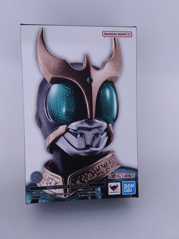 中古】【未開封】S.H.Figuarts(真骨彫製法) 仮面ライダークウガ